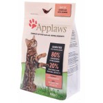 Корм Applaws беззерновой для кошек Курица и Лосось/Овощи: 80/20%, Dry Cat Chicken & Salmon